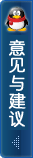 QQ������ѯ